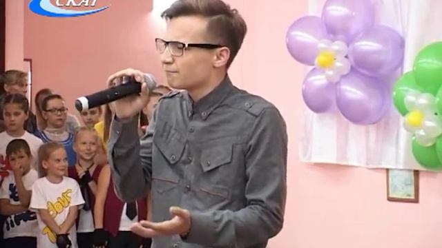 ДЕНЬ СЕМЬИ, ЛЮБВИ И ВЕРНОСТИ смотреть онлайн