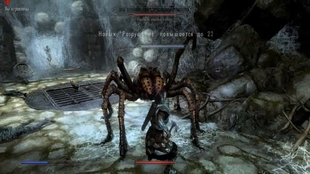 Skyrim - Ветренный Пик смотреть онлайн