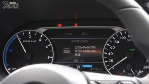 【新車試駕】Nissan Sylphy e-Power｜海外搶先試駕 全新e-Power動力！【7Car小七車觀點】