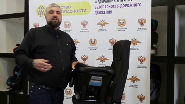 Как перевозить ребенка в автомобиле? Предварительная настройка детского автокресла смотреть онлайн