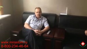 Стоматология в Хэйхэ,Китай. Государственная стоматологическая больница города Хэйхэ   Китай