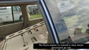 Как уместить кровать и кухню в обычном автомобиле? Можно ли путешествовать на легке. Походукухня