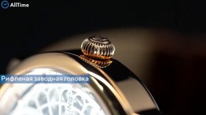 Обзор часов Stuhrling 3926.3. Механические наручные часы. Alltime