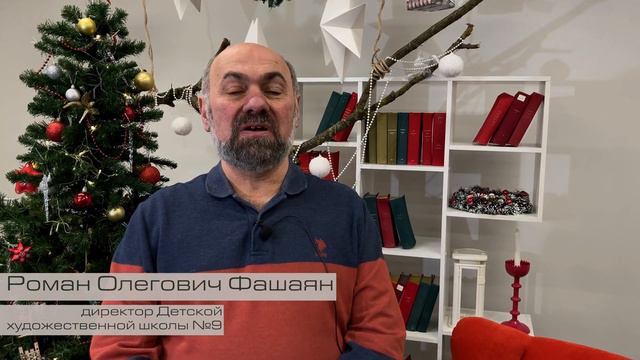 Культура Зеленограда поздравляет жителей города с наступающим Новым годом! смотреть онлайн