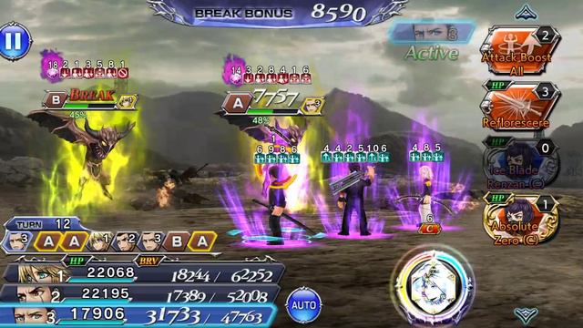 DFFOO GL Bully Runs: I Love Off-Turn Damage ft. Trey, Cor, and Gladio смотреть онлайн