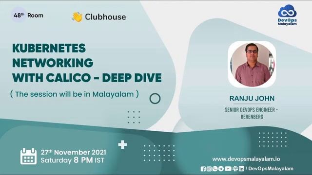 Kubernetes networking with Calico - deep dive #devops #devopsmalayalam #clubhouse | Devops malayala смотреть онлайн