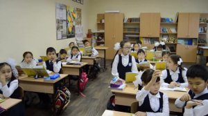 ГИМНАЗИЯ 1 А КЛАСС