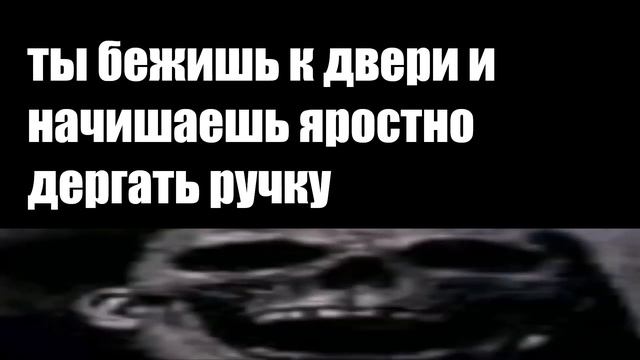 страшный случай в пиццерии... смотреть онлайн