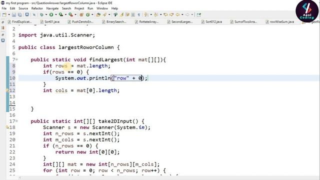 Q52- Largest Row or Column in 2d array | Sum of row elements and column elements in 2d array | Java