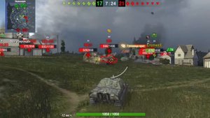 Заслонщик (jpanzer) Любит (Это слово не допустимо) Одтыхающих.
