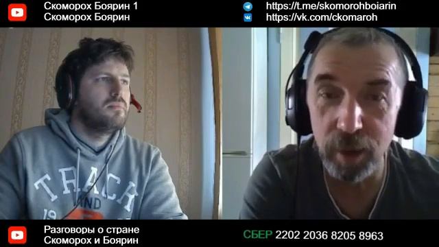 Колядки
