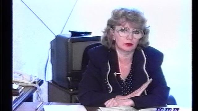 1998_07_Мегион_Экономические зоны города
