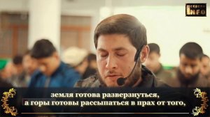 Сура Марьям 77-98 с переводом - Мухаммад Аль Аши