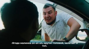 Оскорбительные кражи. Как не стать жертвой. Советы Будамшуу.mp4