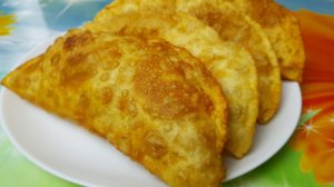 Чебуреки на коньяке, цыганка готовит. Самые сочные и хрустящие чебуреки. Gipsy cuisine.