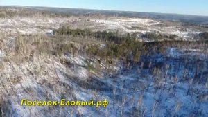 Посёлок Еловый Иркутск