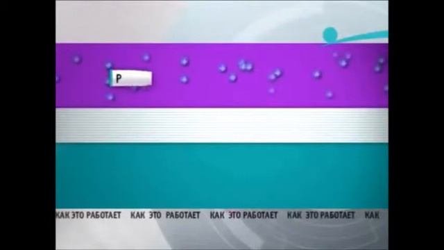 Как выращивают светодиоды