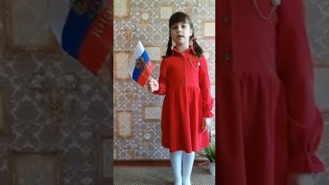 Стихотворение И.Кулиева «Моя Великая Россия» читает Глазкова Милана смотреть онлайн