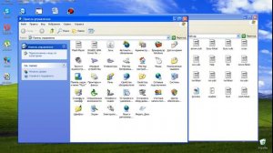 Как сменить курсор мыши на Windows XP