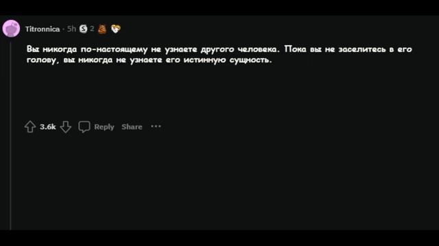 Жизненный Урок, Который Вы Не Когда Не ЗАБУДЕТЕ?