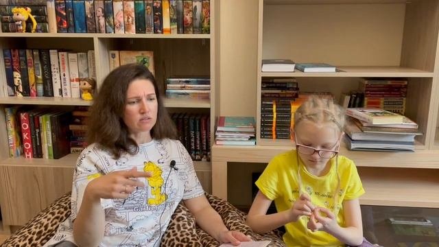 Книги, которые должны прочитать дети.