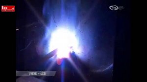 Электроды УЭЗ-46