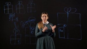 Математика 5 класс: Решение текстовых задач на умножение