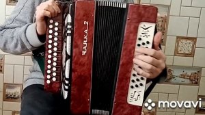 Гармонь "Чайка-2", Ля мажор, в состоянии новой.