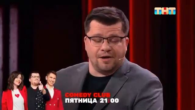 Сергей Петрович отвечает Побирухе! :)