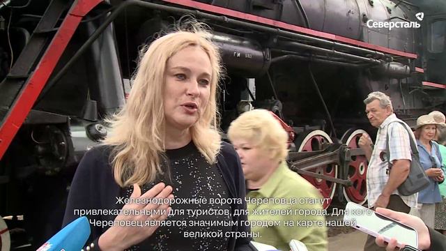 «Северсталь» поздравила ветеранов и работников управления транспорта с юбилеем подразделения