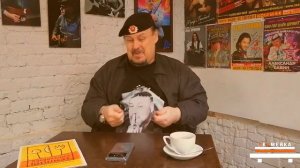 АЛЕКСАНДР САВИН  - часть первая