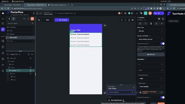 @FlutterFlow Implementing Infinity Scroll with API Calls in FlutterFlow