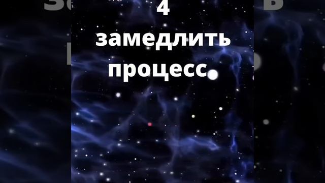 Нумерология цифровые коды на все случаи жизни С помощью цифр можно изменить ход жизни