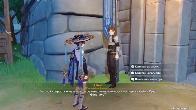 Вопросы и ответы (повтор) смотреть онлайн