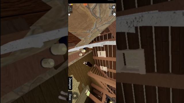 Баги в забытых мирах смотреть онлайн