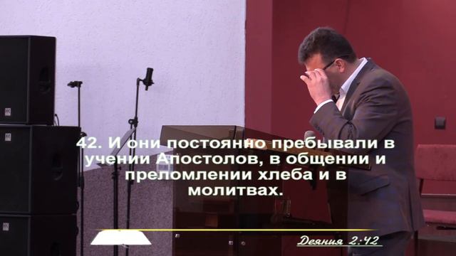 Забота о своем духе | Копейко И. П. | Христианские проповеди смотреть онлайн
