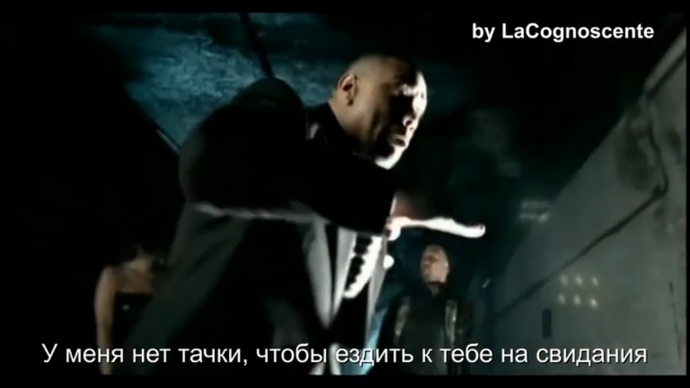 There way i are. The way i are Timbaland перевод. The way i are тимбалэнд. Timbaland the way i are шаг вперед. Субтитры музыка.