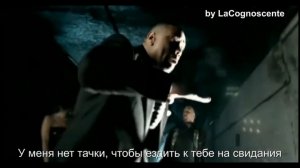 Timbaland - The way I are (Такой, какой я есть)  [ПЕРЕВОД ПЕСНИ - СУБТИТРЫ]