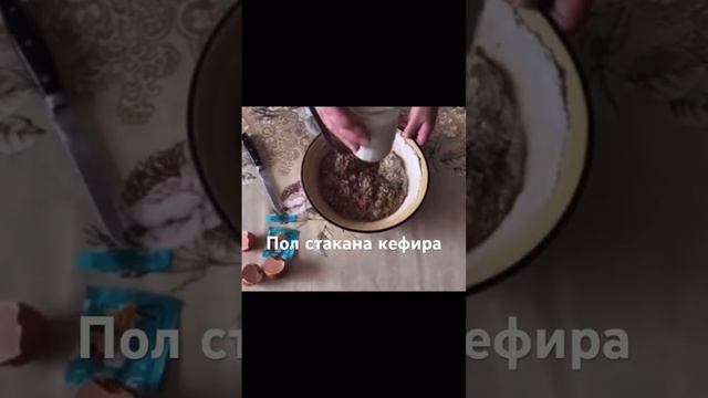 Выпечка печенья «Мазурка» быстро и вкусно (2 часть)