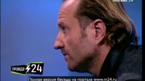 Марюс Вайсберг: «Полина Максимова просто монстр»