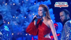 Наталья Подольская  - Сильная слабая (Русское Рождество 2019)