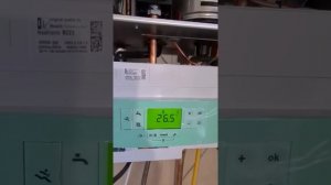 Bosch Condens 7000i настройка горелки в максимальном и минимальном режиме работы.