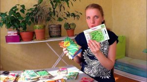 Супер семена для супер огорода 2019