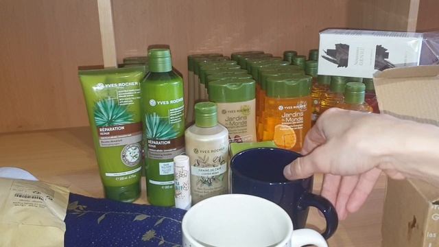 Заказ Ив Роше , интернет магазин и бланки. смотреть онлайн