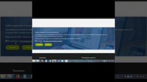 Распечатка табеля ученика с Kundelik.kz без ЭЦП.