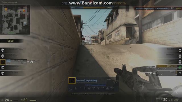 тащил как мог(звание звезды) смотреть онлайн