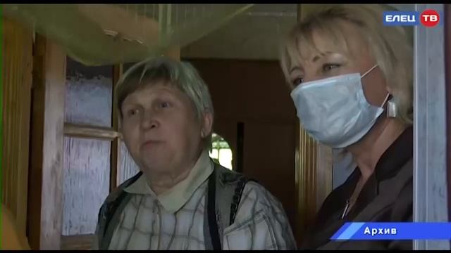 Продовольственный фонд «Русь» вновь оказывает благотворительную помощь многодетным и малоимущим смотреть онлайн