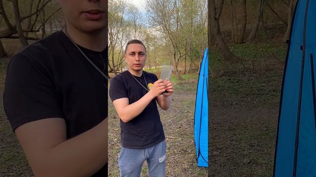 Оборудование для SUP прогулок смотреть онлайн