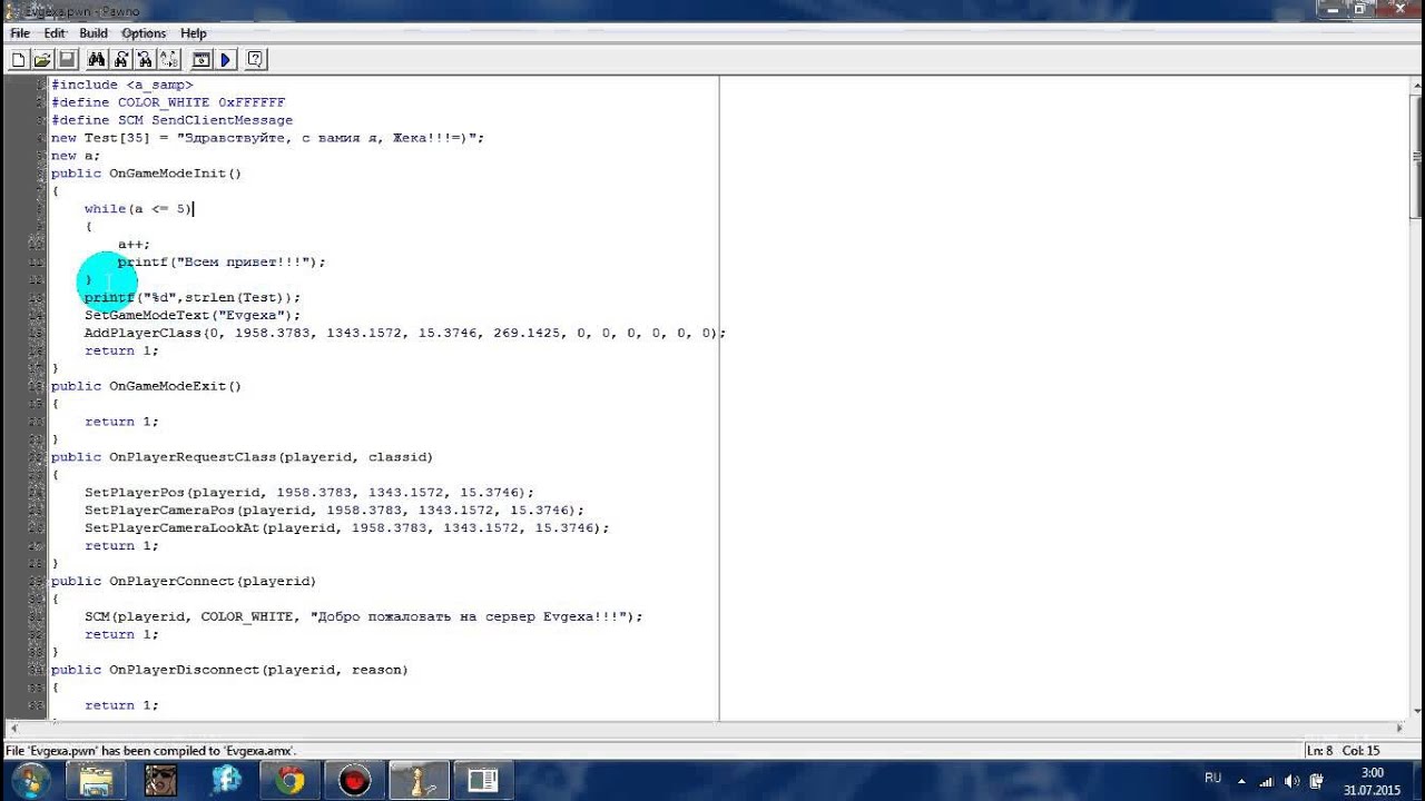 #18[Урок] Цикл while и do while смотреть онлайн