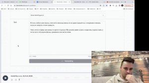 Нейросеть меняющая голос. Озвучиваем любой текст голосом в нейросети качественно!